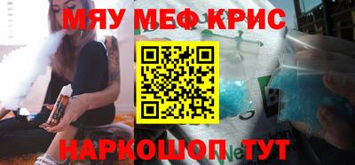 герыч Донской