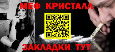 кокаин VHQ Дубна