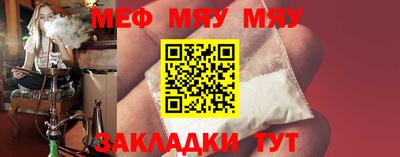 герыч Донской