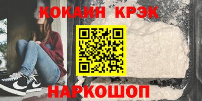 герыч Донской