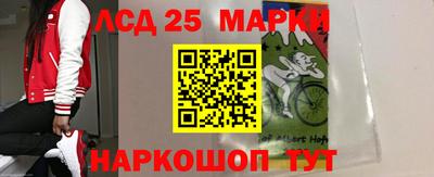 герыч Донской