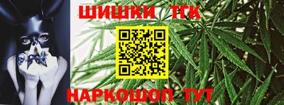 прущие грибы Донецк