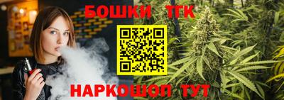 кокаин VHQ Дубна