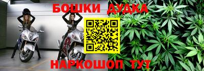 герыч Донской