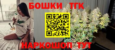 герыч Донской