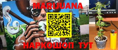 кокаин VHQ Дубна