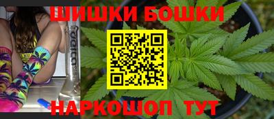 прущие грибы Донецк
