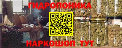кокаин VHQ Дубна
