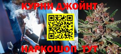 герыч Донской