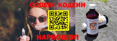 кокаин VHQ Дубна