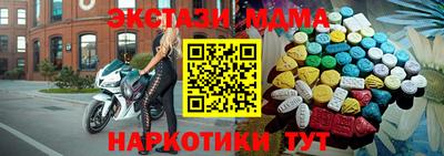 герыч Донской