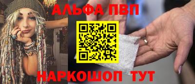 герыч Донской