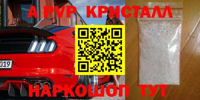герыч Донской