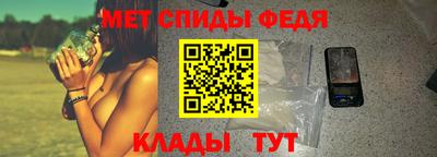 герыч Донской