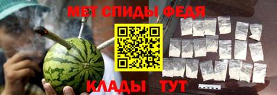 прущие грибы Донецк