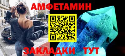 кокаин VHQ Дубна