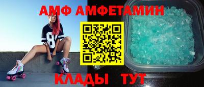 кокаин VHQ Дубна