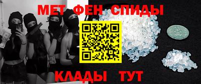 кокаин VHQ Дубна