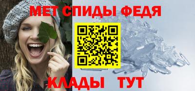 кокаин VHQ Дубна