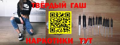 герыч Донской