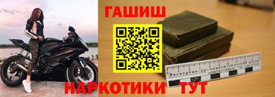 герыч Донской