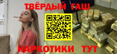 герыч Донской